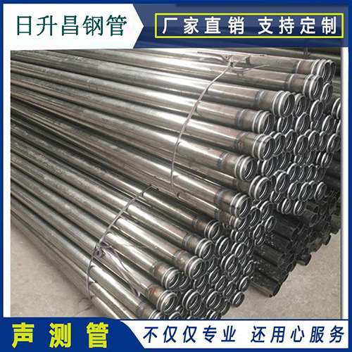 龙井声测管在桥梁建筑工程中起什么作用？