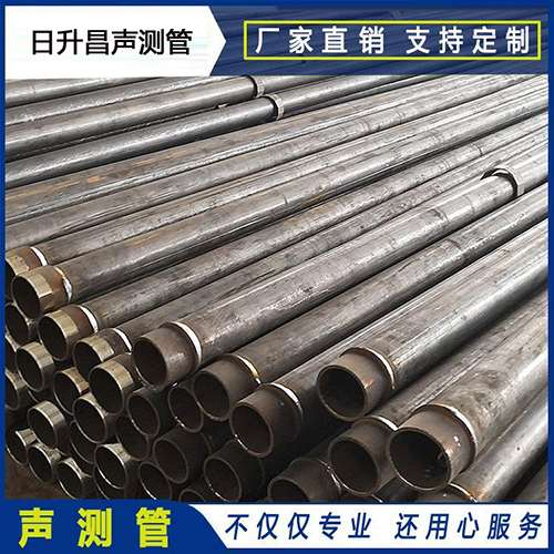 龙井声测管外观质量有哪些要求？